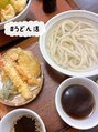 アジアンリラクゼーション ヴィラ 宮崎(asian relaxation villa) 休日はうどん活！