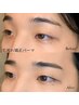 【垢抜けeye◎大人気セット】美眉毛アイブロウwax×眉毛パーマ¥11000→