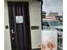 LOCALIAプライベート貸切コース180分