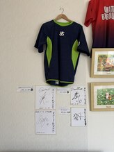 草加きらめき整骨院/プロスポーツ選手もご来院