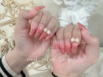 トゥービー 新宿三丁目(To Be)/チップスカルプコース