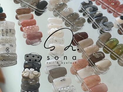 ソナ(sona)の写真