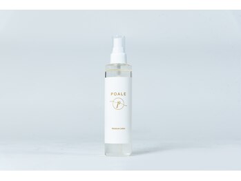 ドリームスパ 武蔵小杉店(DREAM SPA)/化粧水★毛穴ケア特化