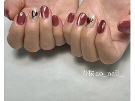 《お洒落なわがままコース》Art