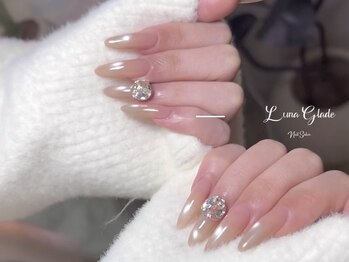 ルナグランデ(Luna Glade)/