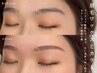【眉デザインお決まりの方】美眉毛WAX＋眉カラー＋メイク仕上げ　60分　¥7500