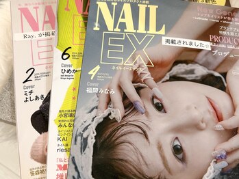 レイドット バイ シャルム(Ray.by Charme)