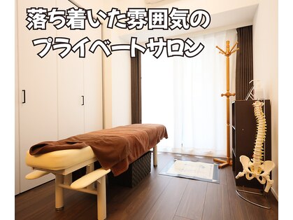 カラダボ(Kaladabo.)の写真