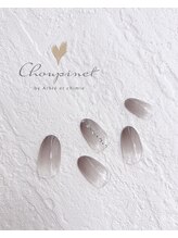 シュピネ バイ アルブル エト シミー(Choupinet by Arbre et chimie)/定額シンプル￥6600