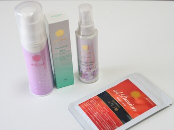 リセルブラン/取り扱い商品