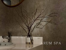 アルムスパ 姫路(ARUM SPA)/姫路でドライヘッドスパといえば