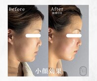 サロン シェリール(Salon Cherir)