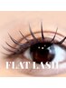 【4STEP CARE】+SINGLE LASH【180~】#フラットラッシュ