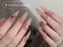 イーズン(EASEN)の雰囲気（ワンホンネイル、キラキラネイル…）