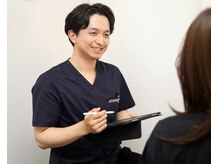 整骨院 整体院 ユールーム 周南支店(YOUROOM)