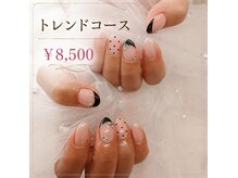 エクラ(Eclat)