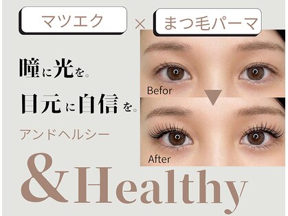 ルナ 烏丸店(Luna)の写真