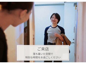 アン バイ アオ 天神大名(UN by ao.)/～ご来店～
