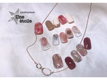 ユヌ エトワール(Une etoile)/シンプル定額コースnew