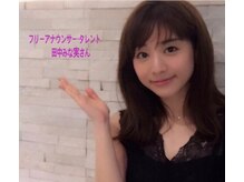 銀座小顔ラボ 文京店(GINZA KOGAO LABO)/著名人