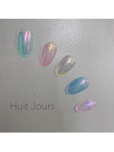 ユイットジョアーズ(Huit Jours)/ポップ