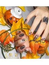 閨匠ビューティサロン 上野店/ハロウィン持ち込み