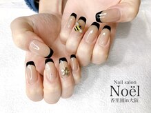 ノエル(Noel)/黒フレンチ