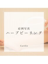 カルディエ(Cardie)/