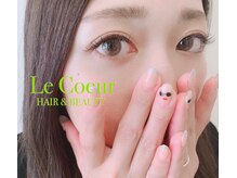 ル クール 上越店(Le Coeur HAIR&BEAUTY)