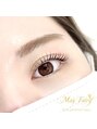 メイ フェアリー 銀座エクステ ネイルサロン(May Fairy)&nbsp;明るく綺麗なお目元が好きな方是非お任せください！★