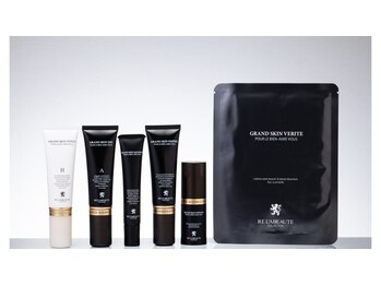 ルピナージュ(Lupinage)/【特化型美容液】グランスキン