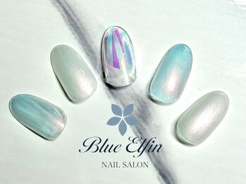 ピンクオーロラネイル