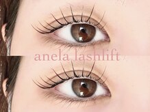 まつげの長さ気になる方ご相談ください＊