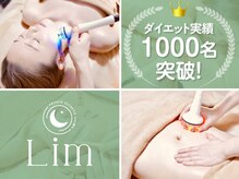 リム 豊春店(Lim)