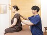 【２回目以降】肩、膝を動かしたときのお悩み解消鍼灸60分　￥8500→￥8000