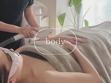ルシェル(Leciel)の雰囲気（＼中高生にも人気／都度払いで通いやすい脱毛メニュー）