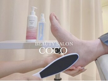 ココ(COCO)の写真/あしうらの悩み！どこに相談していいか分からず放置していませんか？角質除去で肌周期を整え正常なお肌に◎