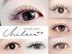 チルシー(Chilsea)の写真