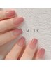 【ハンド】　 カラーグラデーション　　　　（初回オフ無料） ￥8800→￥7500