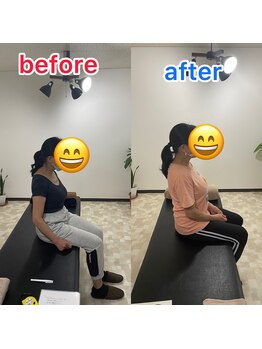 Rストレッチ/【変化】ビフォーアフター