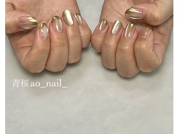 アオネイル(青桜 ao_nail_)/Designコース