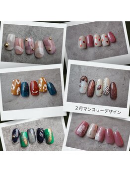 ネイル フライガール(nail FLY GIRL)/2月マンスリーデザイン♪