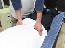 整体院 ファイン 駅南店(fine)/