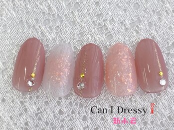 ハンド定額こだわりコース