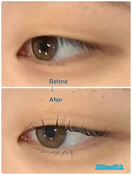 ホノカ(HOnoKA)/一重さんもカールでパッチリ【C