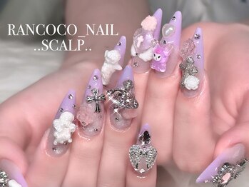 スカルプ【つけ放題】