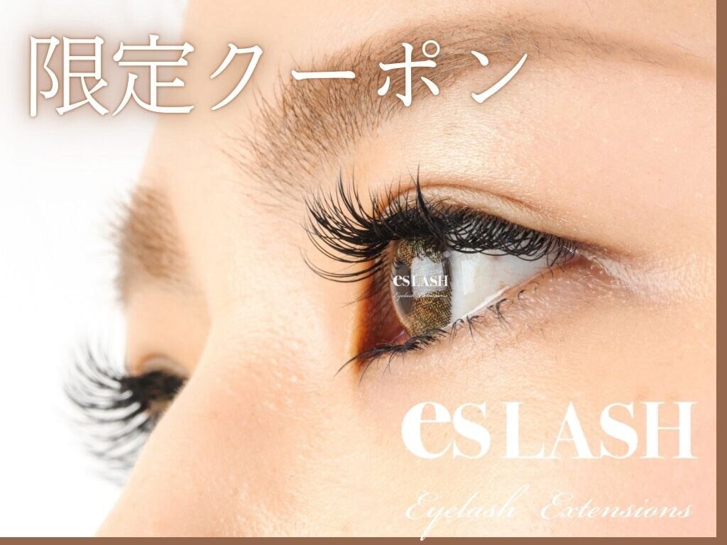 【大宮店ネット予約限定】当店お勧め★シングルラッシュ150本オフ込￥5500