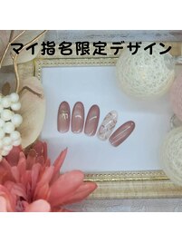 マイ指名限定デザイン