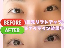 シエル(CIEL)/短いまつ毛もキレイにカール