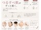 ラブロ(Rabro)の写真